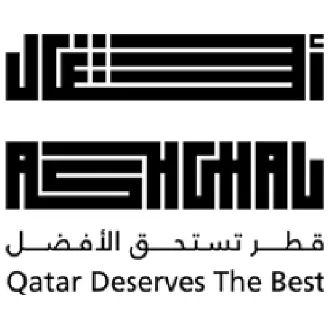 شعار عميل