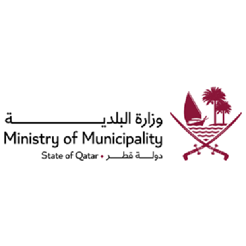 وزارة البلدية
