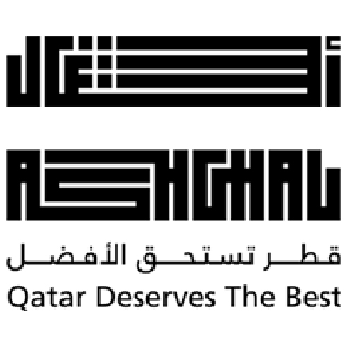 أشغال العامة