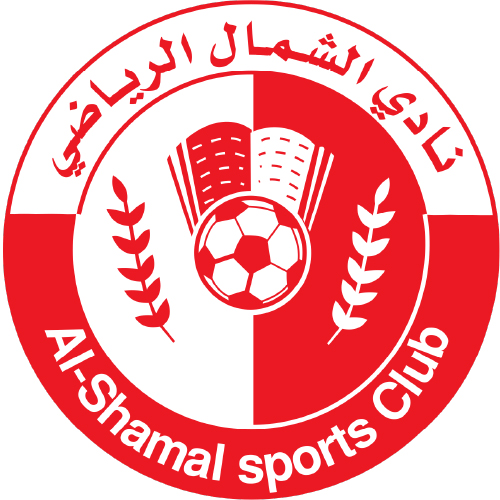نادي الشمال الرياضي